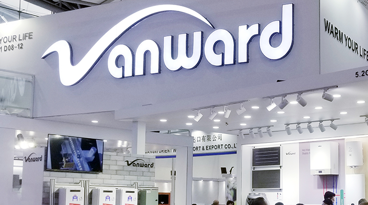 萬(wàn)和定制方案